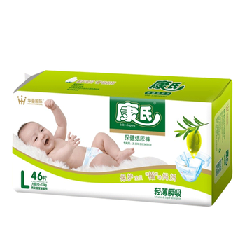 舒適透氣紙尿褲，讓你的肌膚干爽