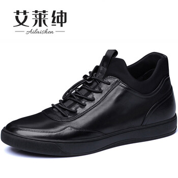 艾萊紳（AILAISHEN）男士A78198-1黑色單鞋款 44