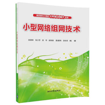 書摘