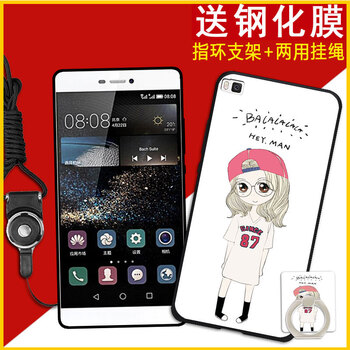 p8青春版手機(jī)外殼