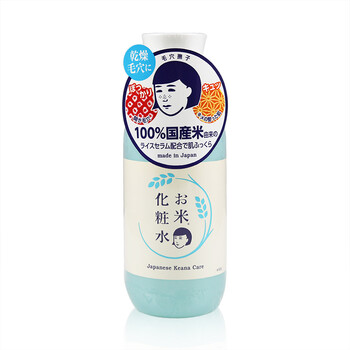 去角質(zhì)化妝水