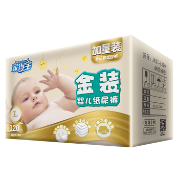 L號(hào)棉柔紙尿褲