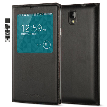 n9008皮套