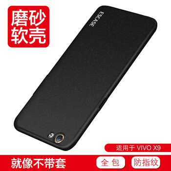 怎么樣,步步高,步步高,黑色,黑色
