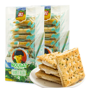 愛逸（a1）海苔味