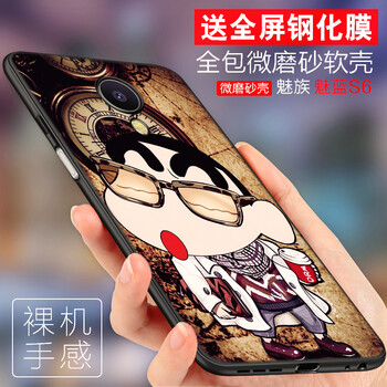 蠟筆小新包包