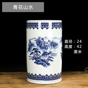 瓷器箭筒