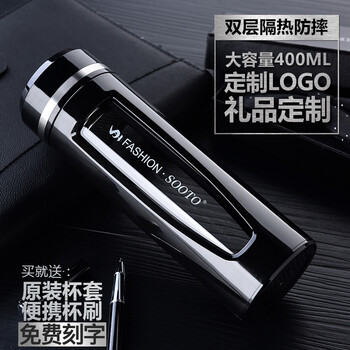 索拓玻璃杯400ml，401-500ml
