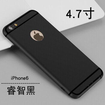 iphone6logo