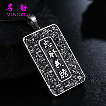 朋友百搭金項(xiàng)鏈