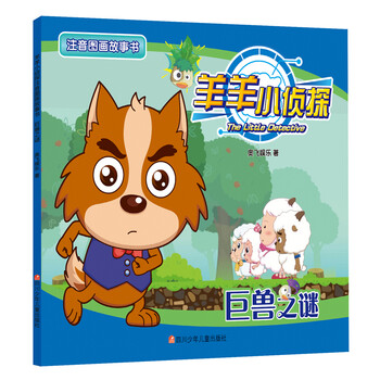 書(shū)