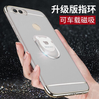 華為na
