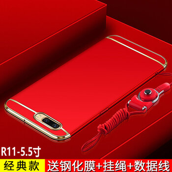 時(shí)尚保護(hù)套，讓你愛(ài)不釋手