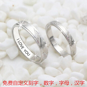 925尾戒女小指