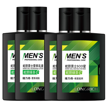 隆力奇