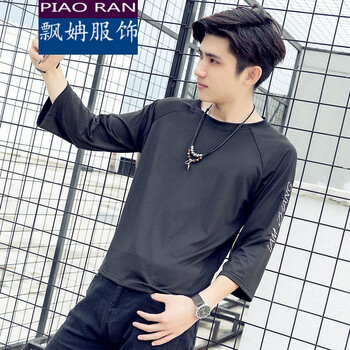 飄姌（Piaoran） 長(cháng)袖 男士T恤 黑色七分袖 M