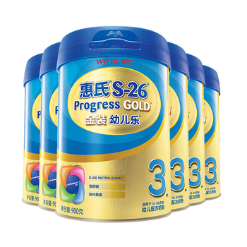進(jìn)口全脂牛奶，開啟健康生活