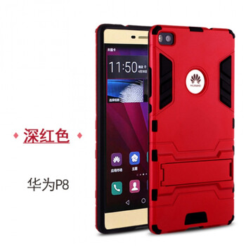 P8標配版保護套
