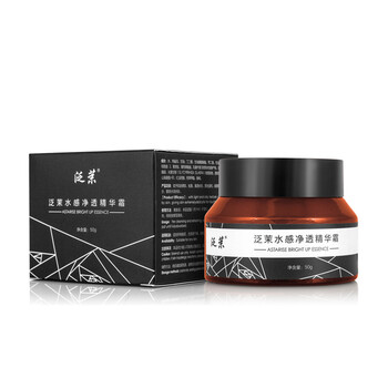 泛茉乳液/面霜控油平衡，細(xì)致毛孔，舒緩鎮(zhèn)靜，滋潤(rùn)，保濕，抗氧化，提亮膚色，修護(hù)，補(bǔ)水