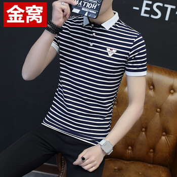 罕都（HANDU） 短袖 男士T恤 331藍色 