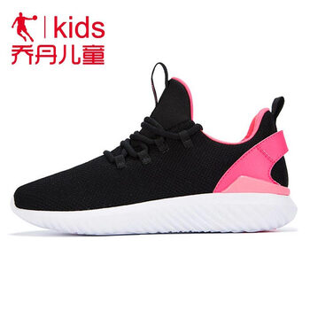以下,怎么樣,以下,鞋子,鞋子