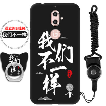 汝慧姿 金立S9 手機殼/保護套