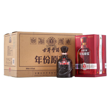 白酒年份酒