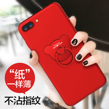 超可愛(ài)手機(jī)殼