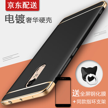 小米4型號(hào)