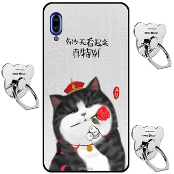 高顏值蘋果寶，保護(hù)你的雙眼