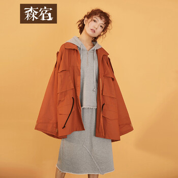 森宿 翻領(lǐng) 長袖 女 短外套 