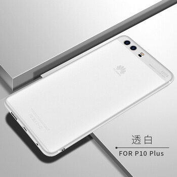 華為p10plus白色