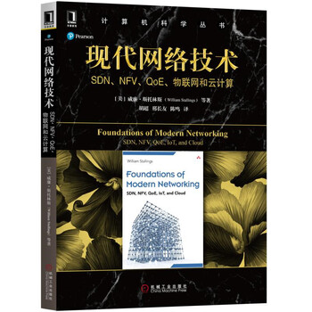 云計算