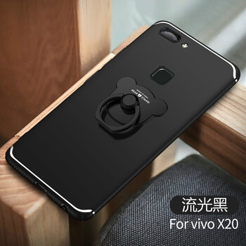 我vivox21