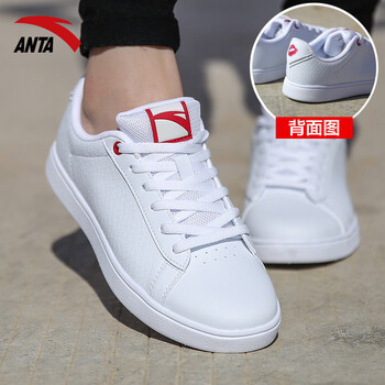 安踏（ANTA）板鞋安踏白/大紅-5 36，37.5，38.5，38，39，40，35.5