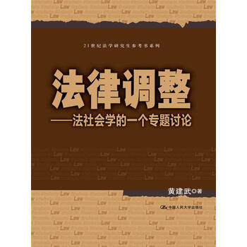 書