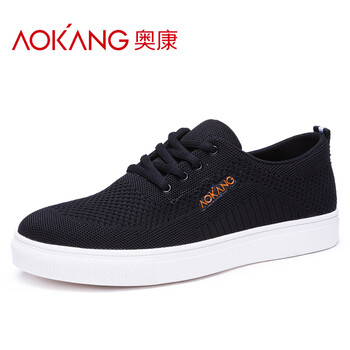 奧康（Aokang）男士黑色185339000 41