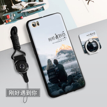 金立S8手機殼