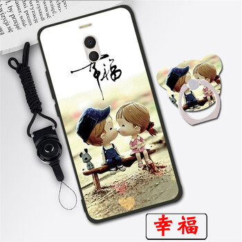 汝慧姿 魅藍note6 手機殼/保護套