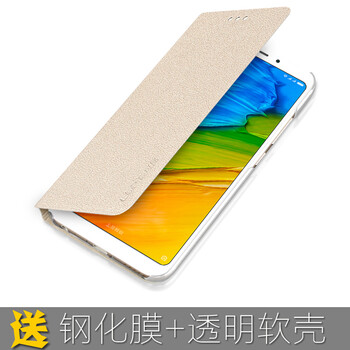 手機(jī)皮套彩繪