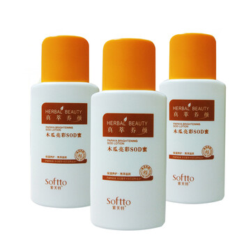 softto,排名,softto,排行榜,索芙特,保濕,保濕,索芙特,推薦