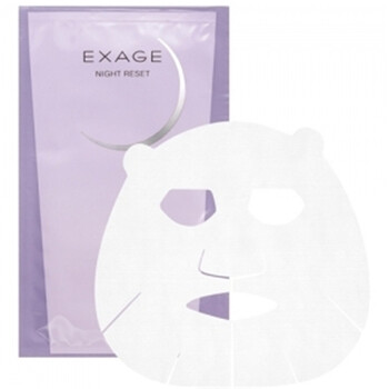 albion,奧爾濱,albion,排名,排行榜,奧爾濱,保濕,面膜,濕面,推薦