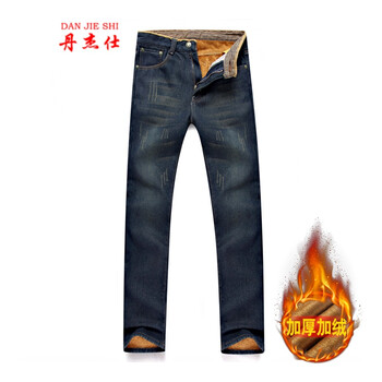 丹杰仕 直筒褲  男士牛仔褲