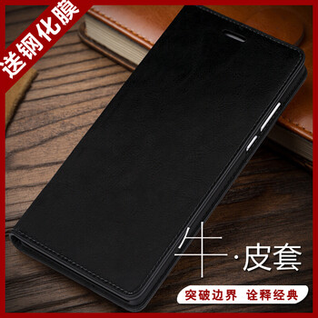 小愛(ài)心皮套