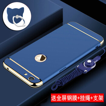Do Dower iPhone6 手機(jī)殼/保護(hù)套