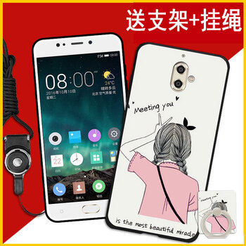 爵浪 金立s9 gn9015 手機殼/保護套