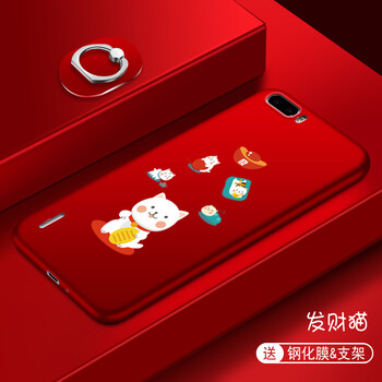 狄致 華為榮耀6plus 手機殼/保護套