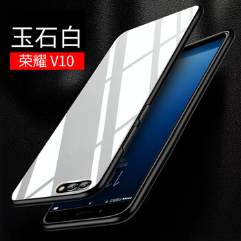魔巖（MOYAN） 榮耀v10 手機殼/保護套