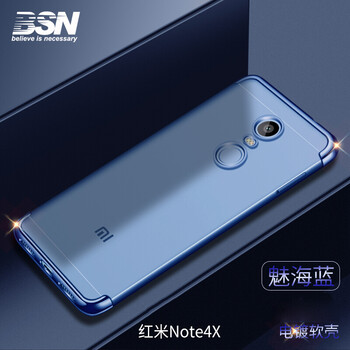 note4透明硬殼