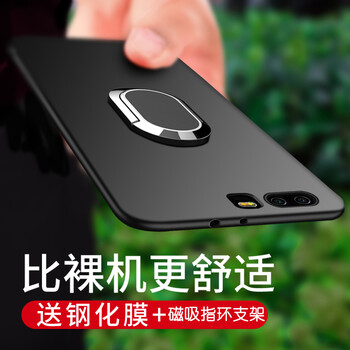 紅米note手機支架